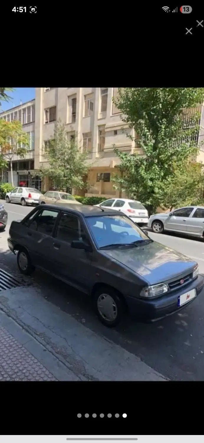 خودرو پراید، 131 آگهی ann_19875128