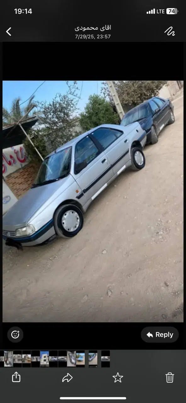 پژو 405 GLX - 1390