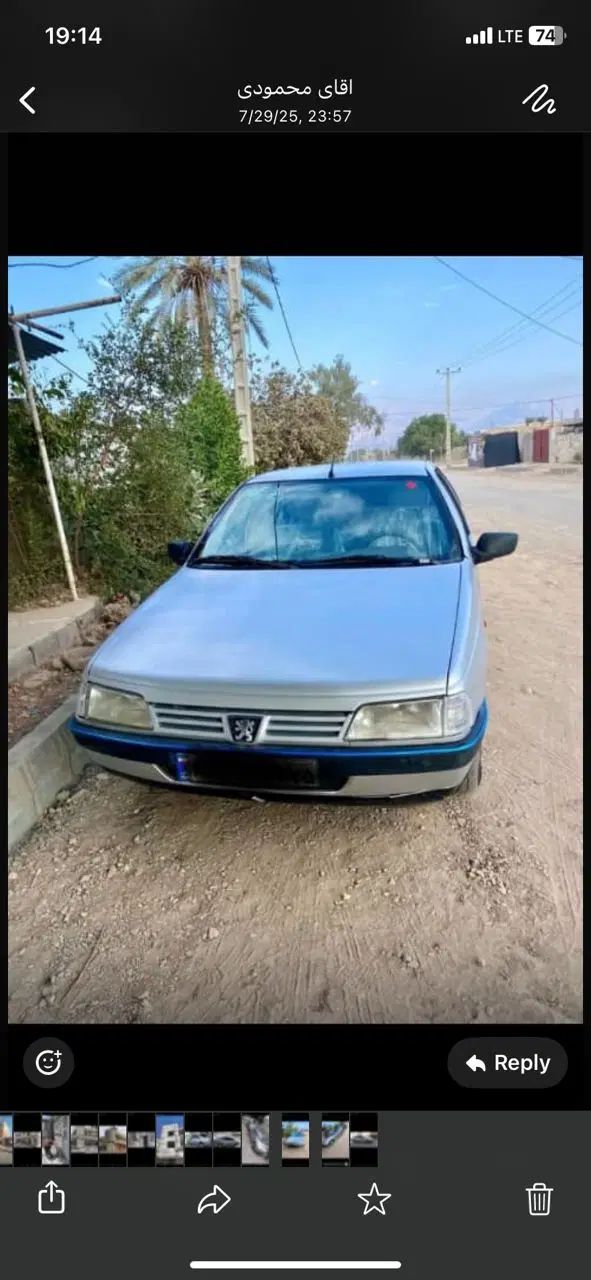 خودرو پژو، 405 آگهی ann_19875177