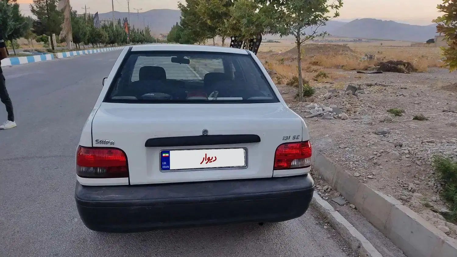 خودرو پراید، 131 آگهی ann_19875275