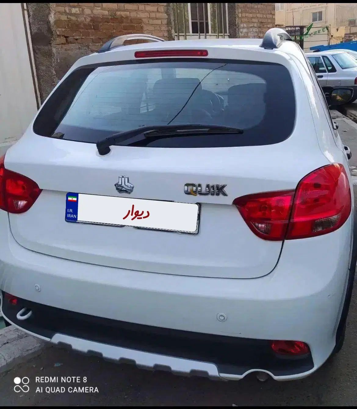 خودرو کوییک، معمولی آگهی ann_19875284