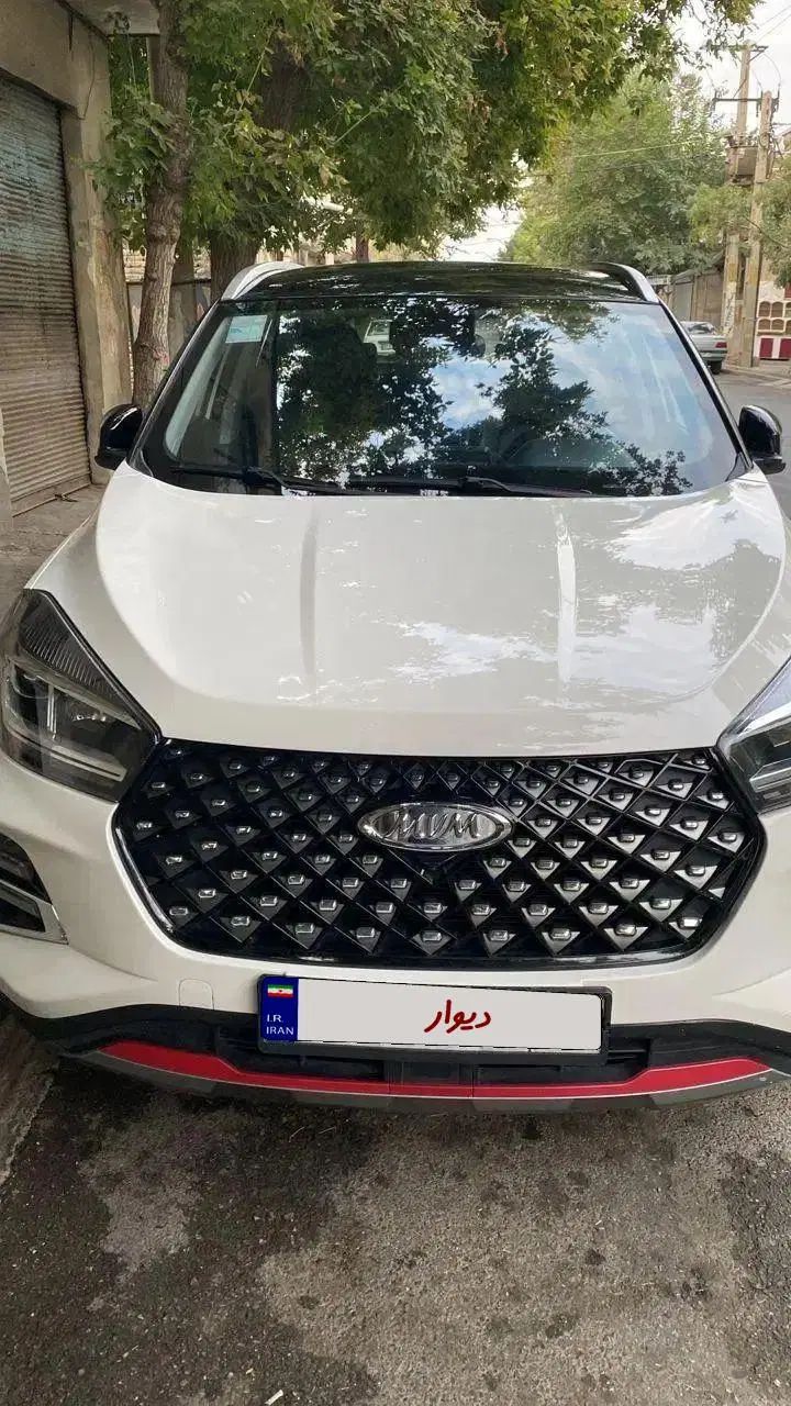 ام وی ام X55 پرو اکسلنت اسپرت - 1401