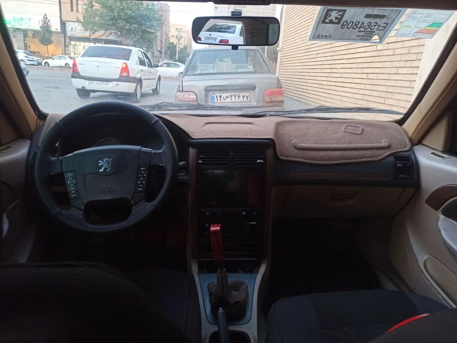 پژو پارس سال - 1394