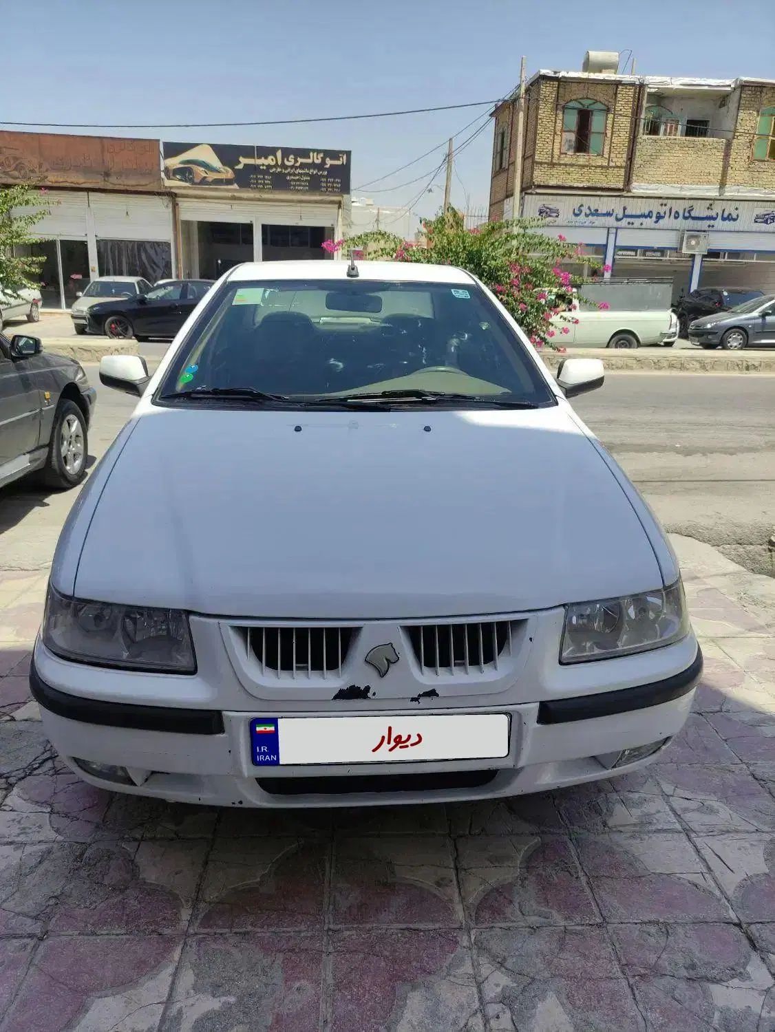 سمند LX XU7 - 1398
