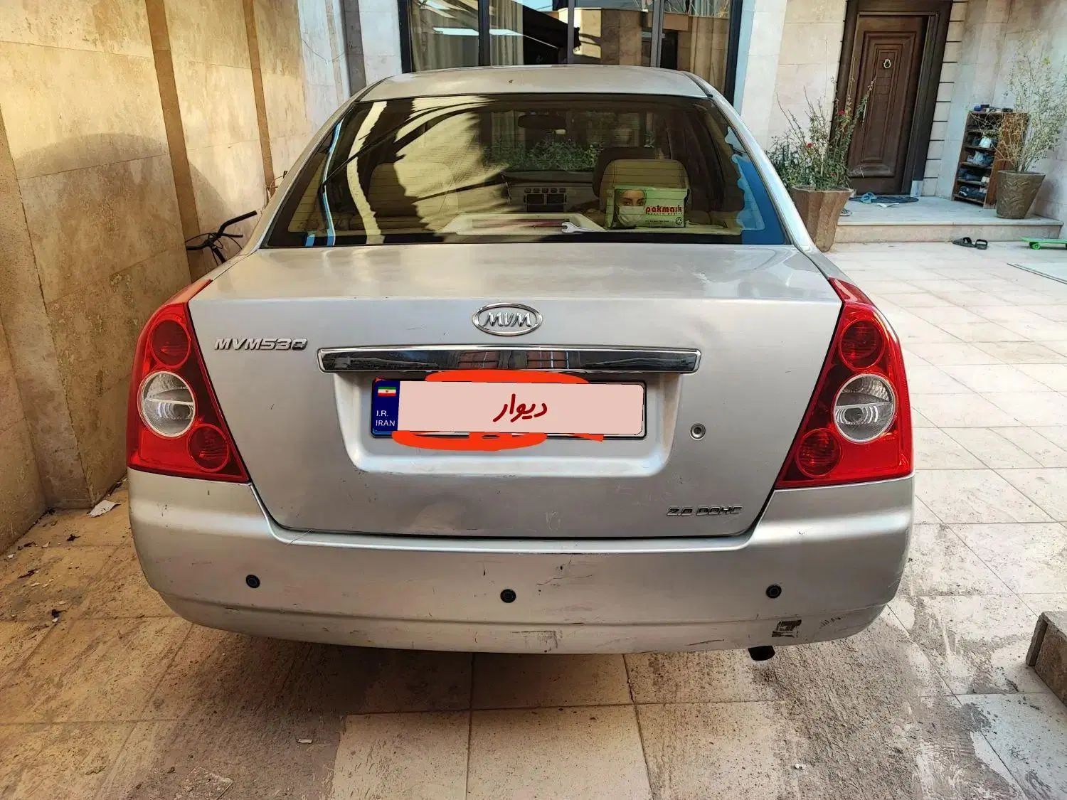 ام وی ام 530 دنده ای - 1390