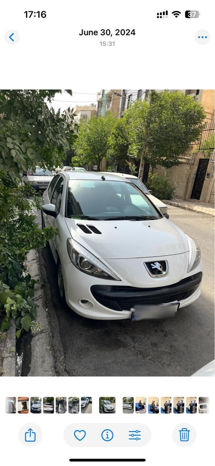 خودرو پژو، 207 آگهی ann_19875538