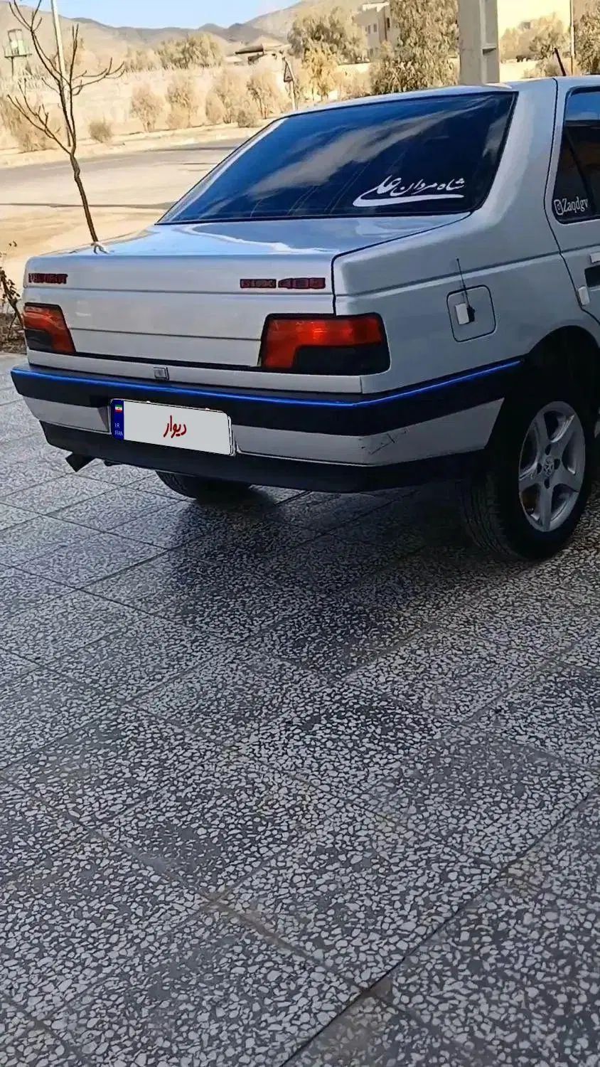 خودرو پژو، 405 آگهی ann_19875568