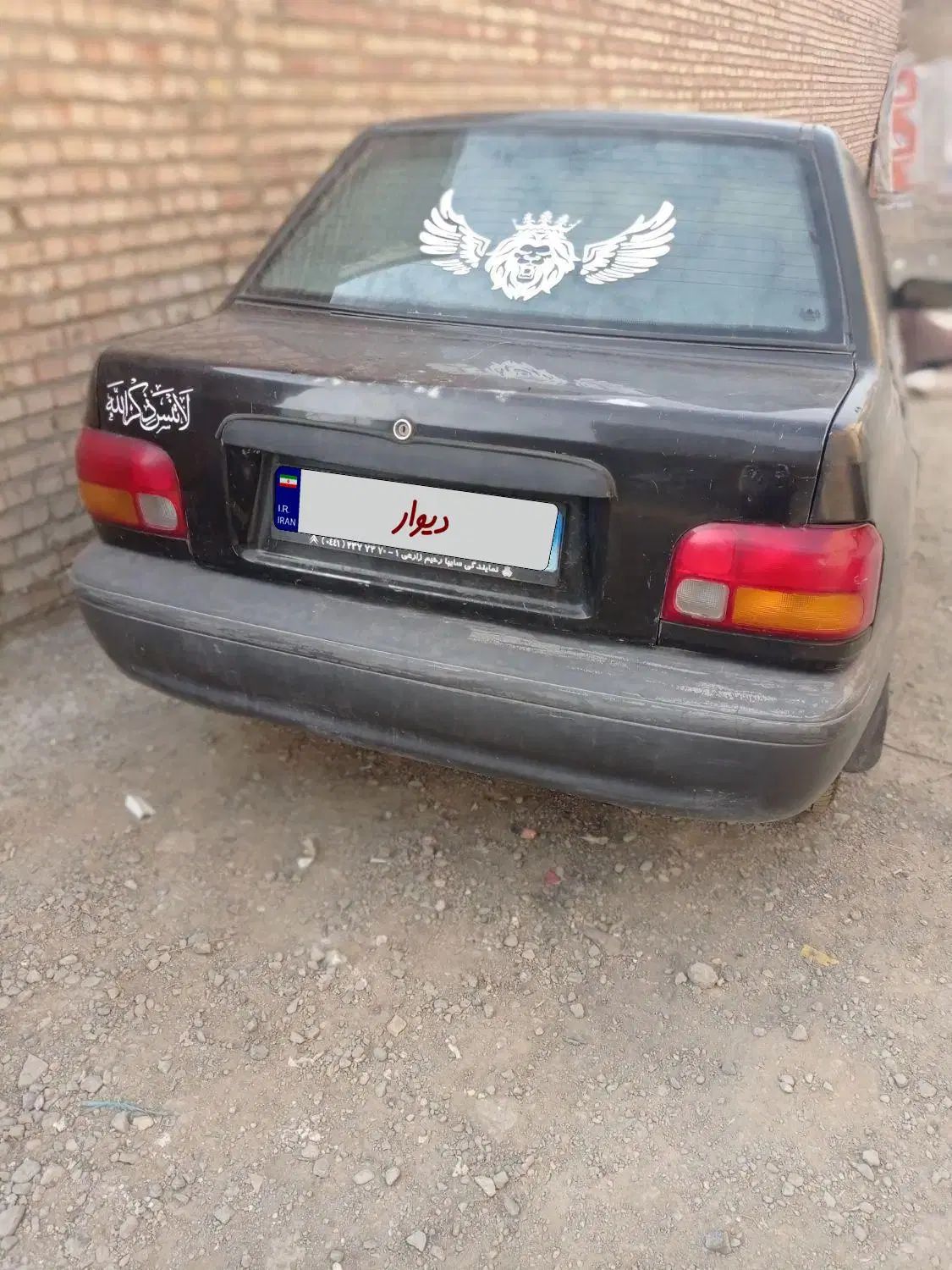 خودرو پراید، صبا آگهی ann_19875623
