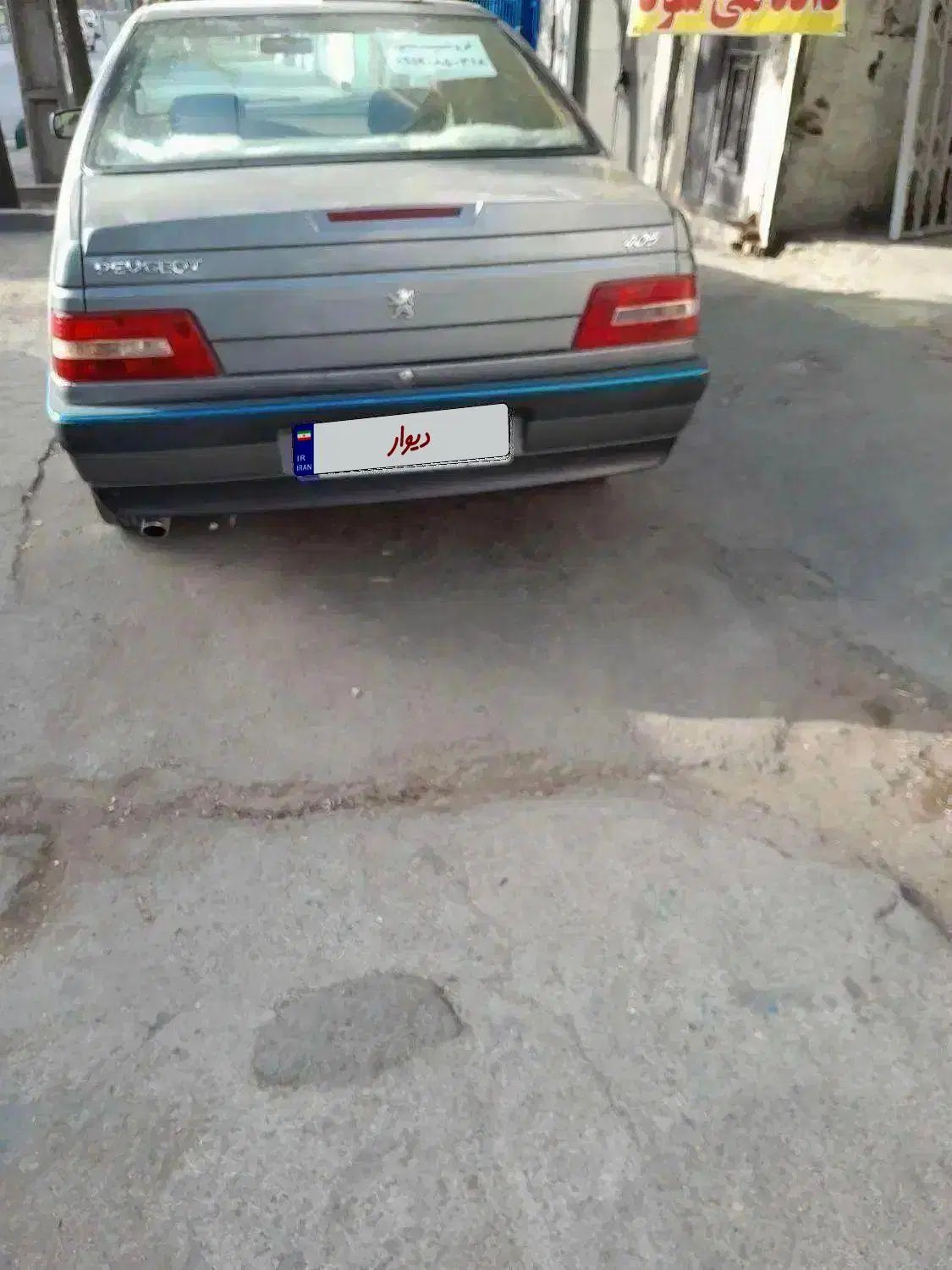 پژو 405 SLX بنزینی  XU7 - 1388