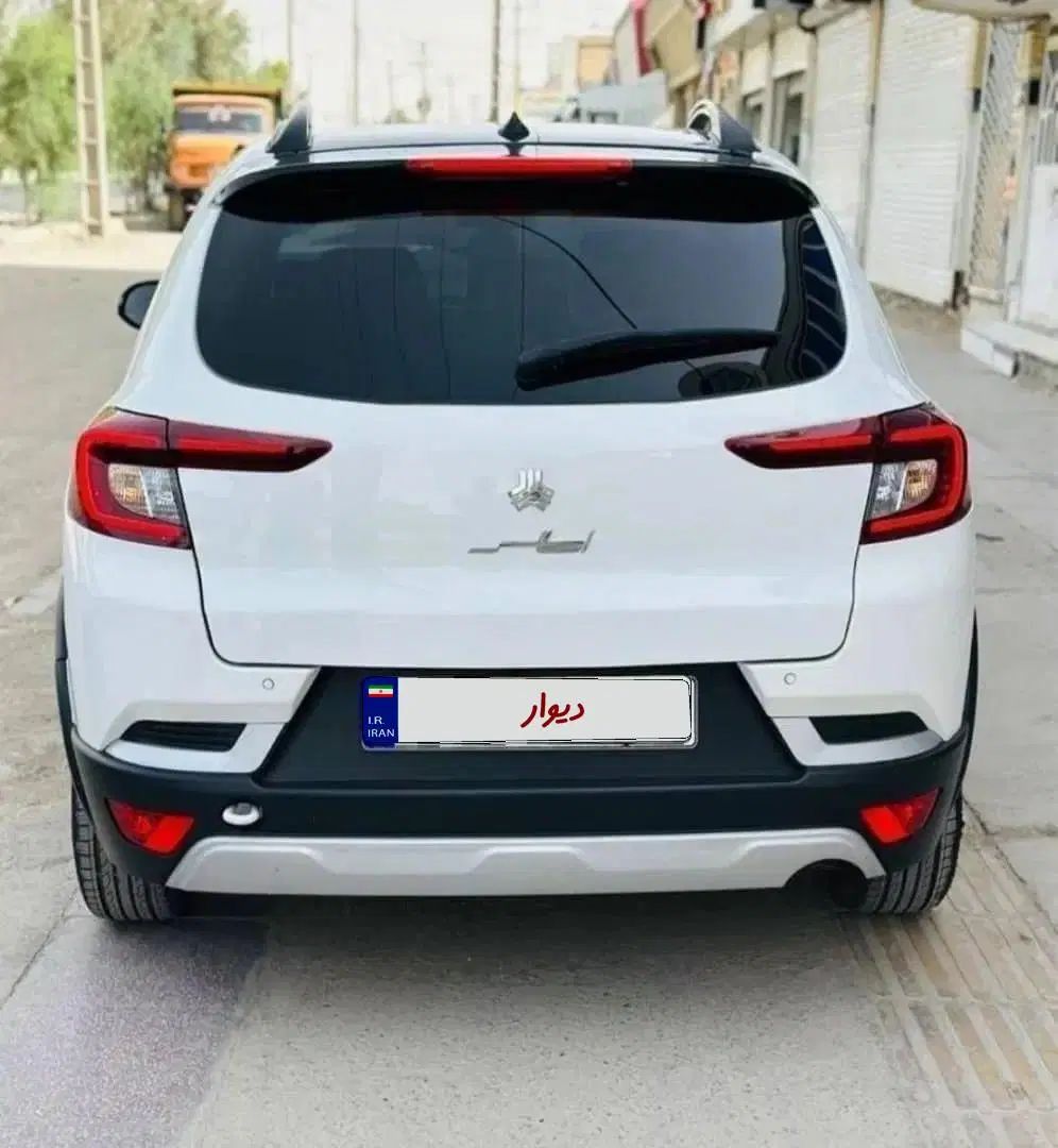 اطلس G دنده ای - 1404
