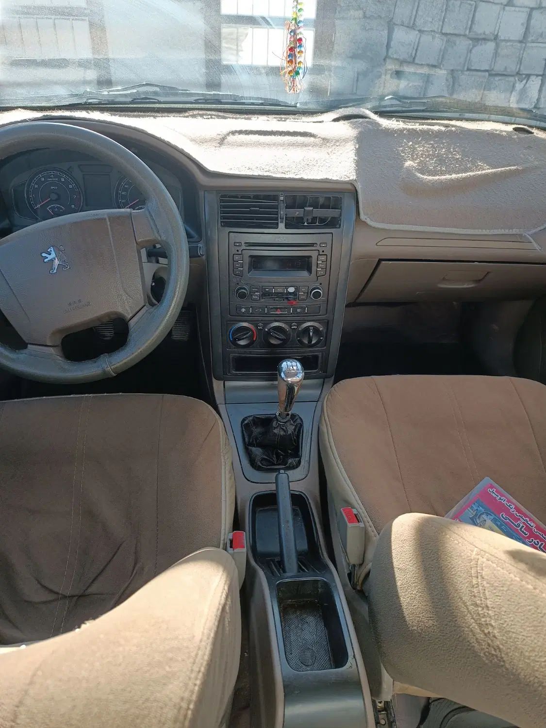 پژو 405 GLX - دوگانه سوز - 1393