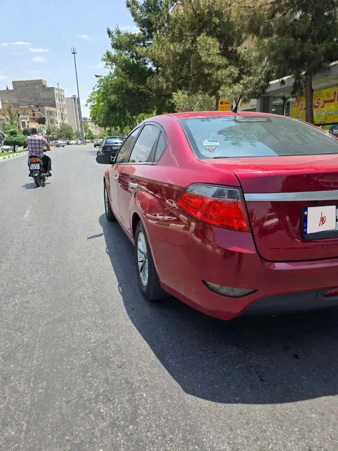 برلیانس H330 اتوماتیک 1650 - 1397