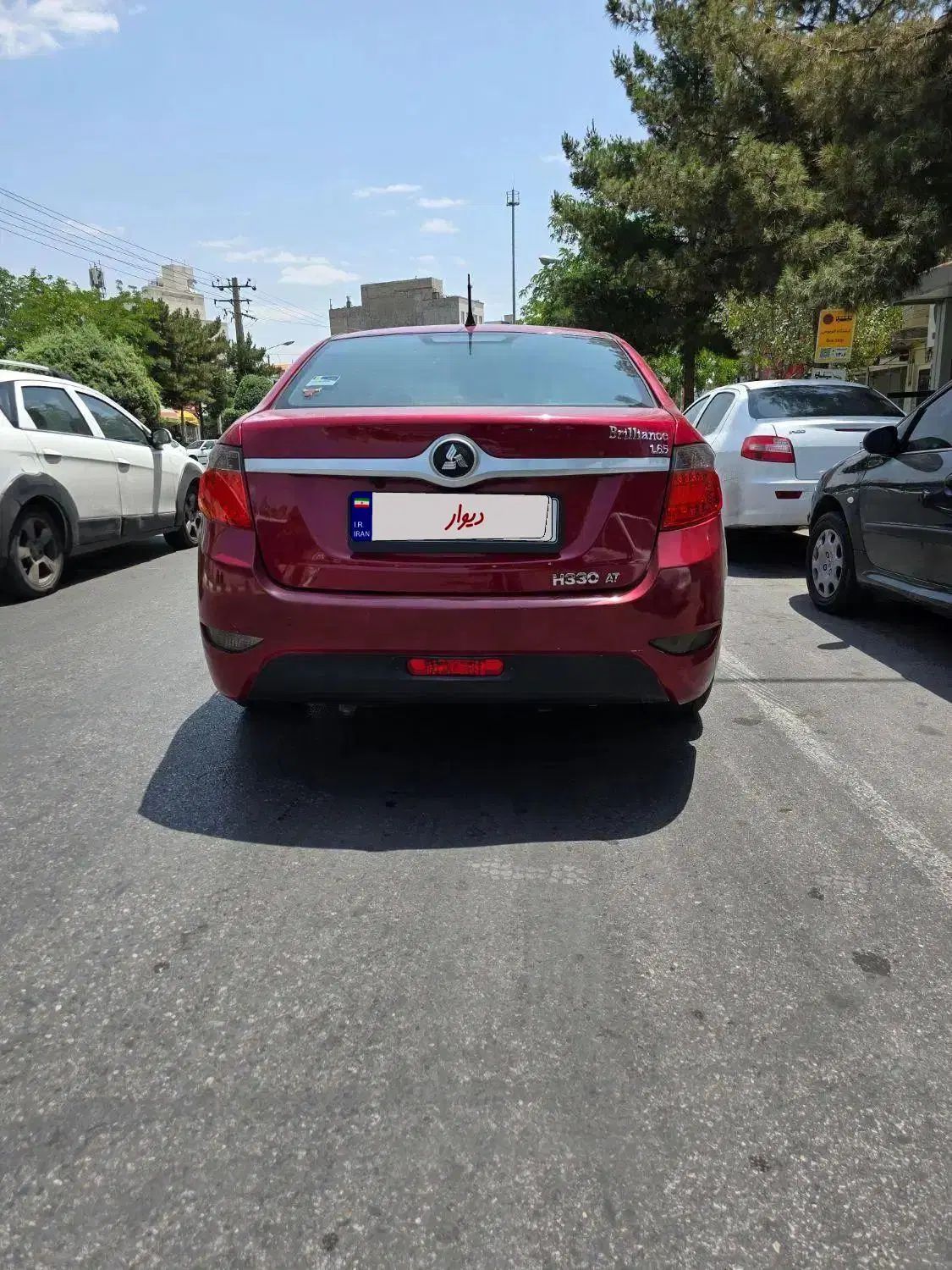 برلیانس H330 اتوماتیک 1650 - 1397