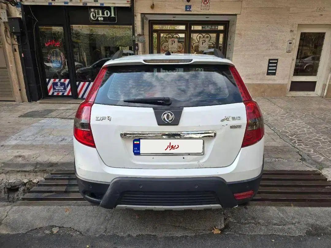 دانگ فنگ H30 کراس اتوماتیک - 1395