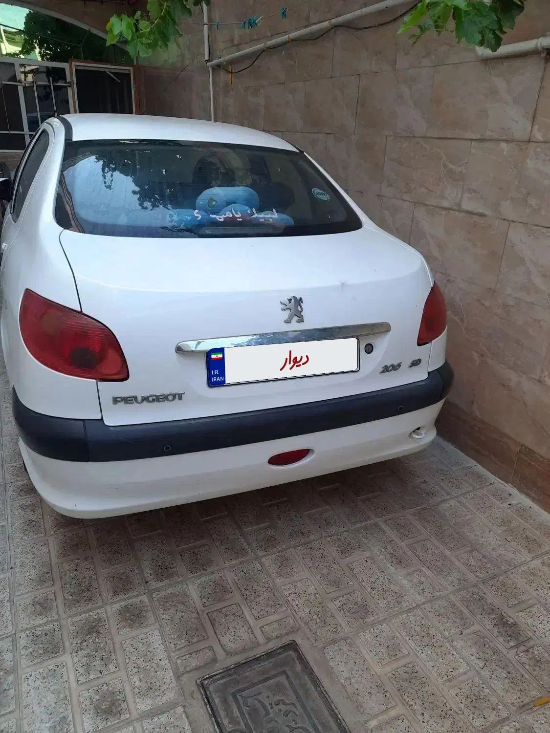 خودرو پژو، ۲۰۶ صندوق دار آگهی ann_19876135
