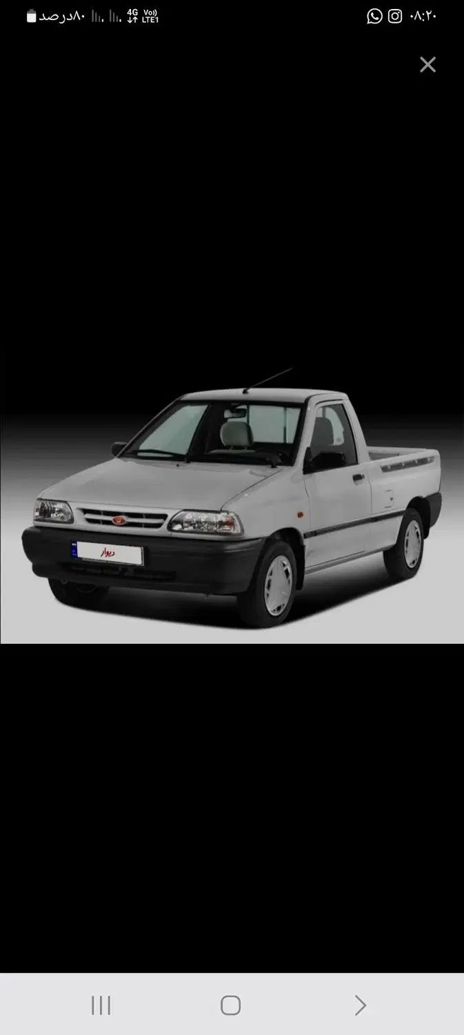 خودرو پراید، 151 آگهی ann_19876143