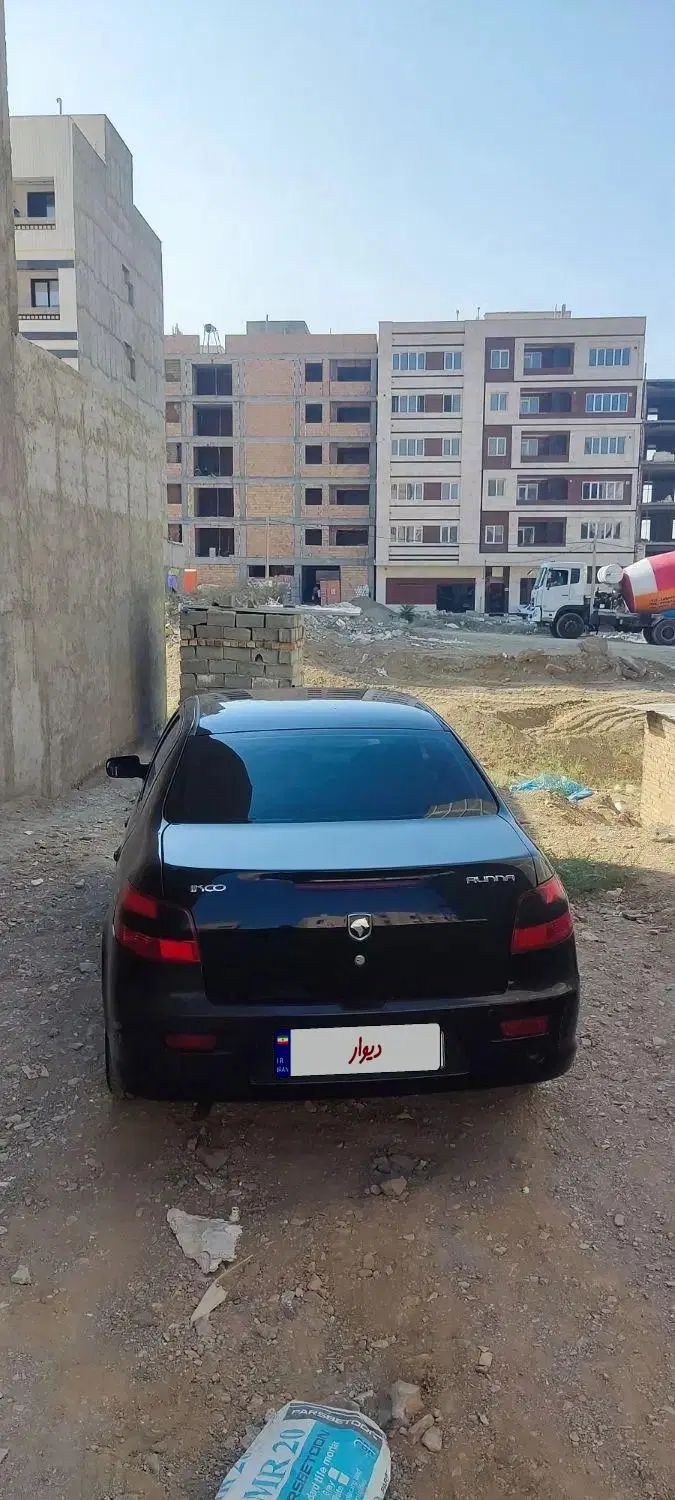 رانا LX TU5 - 1395