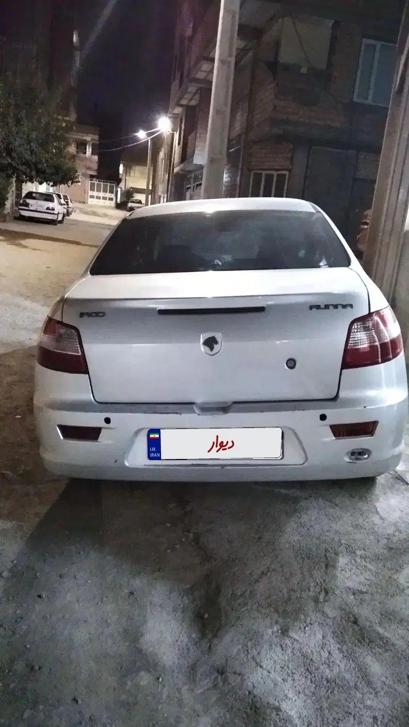 رانا EL TU5 - 1392