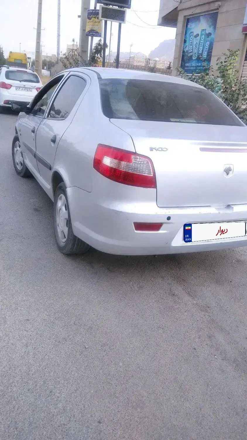 رانا EL TU5 - 1392