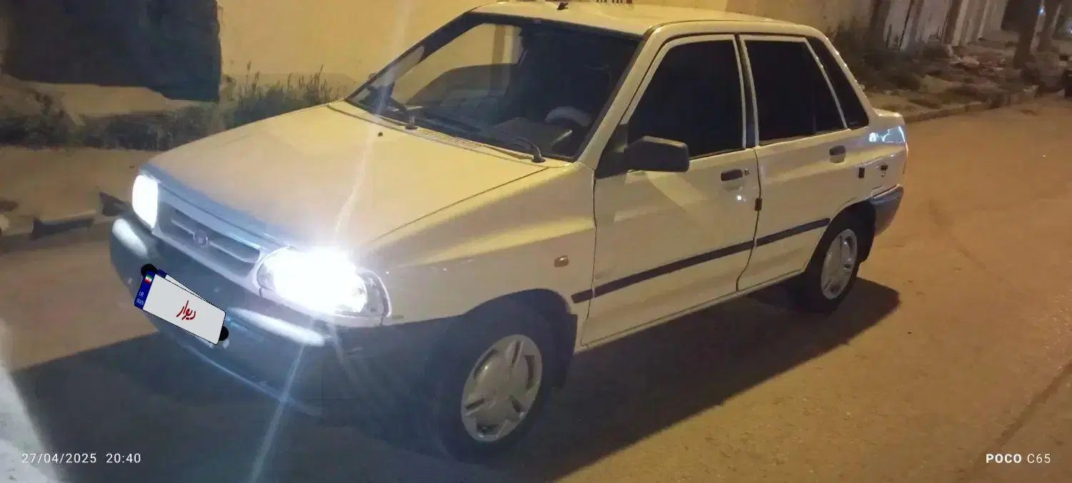 خودرو پراید، 131 آگهی ann_19876286