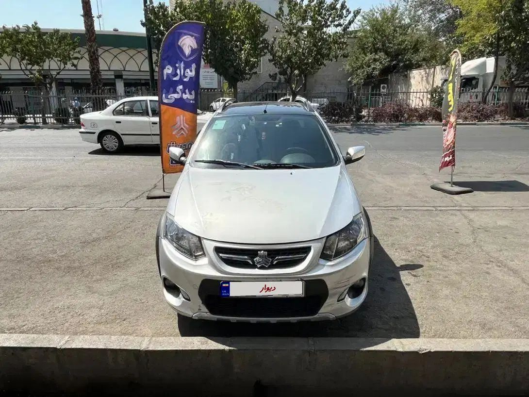 کوییک R دنده‌ای - 1400