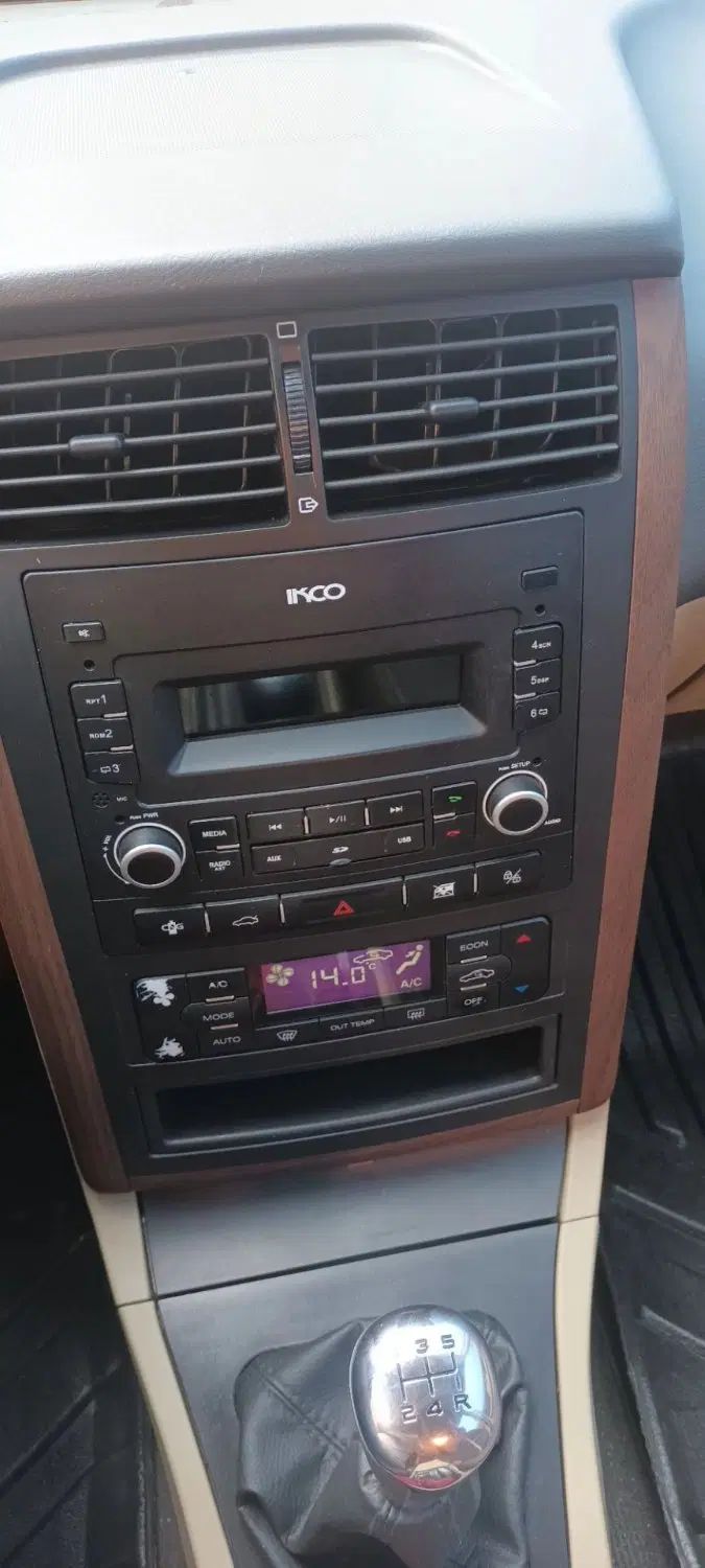 پژو پارس LX - 1400