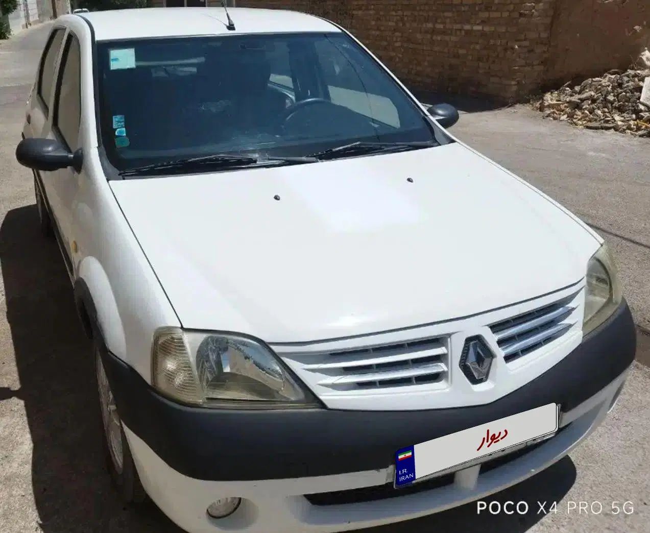 رنو تندر 90 E2 - 1394