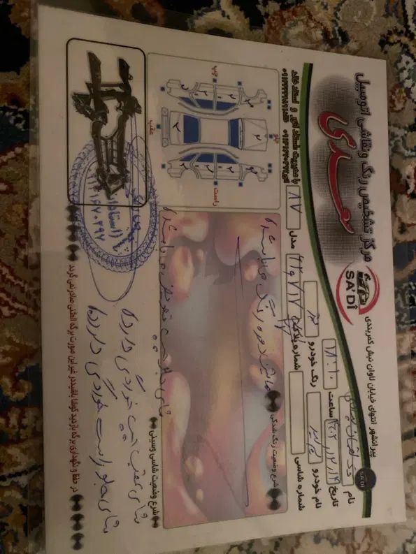 پراید صبا بنزینی - 1387