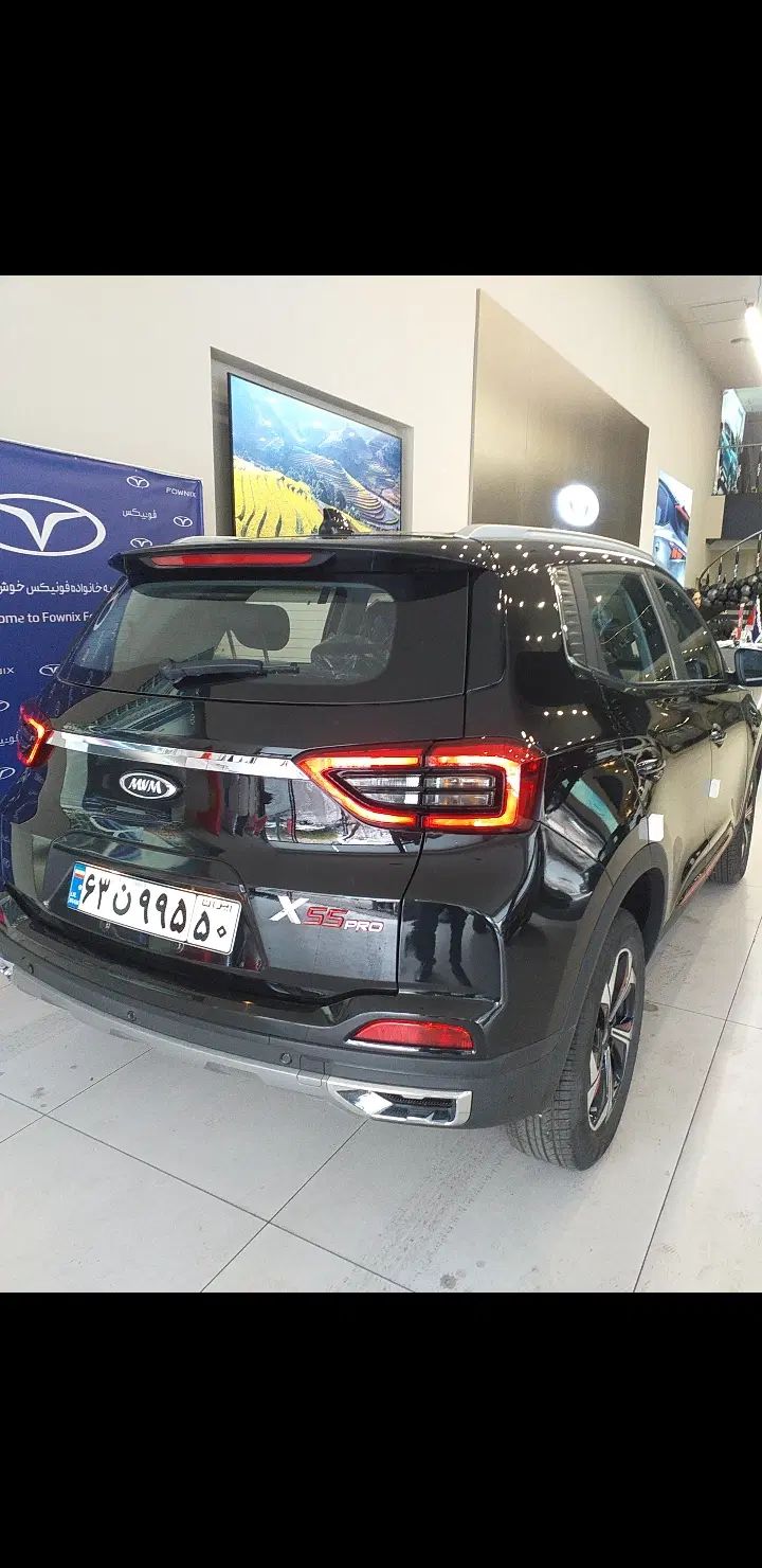 ام وی ام X55 پرو IE - 1404
