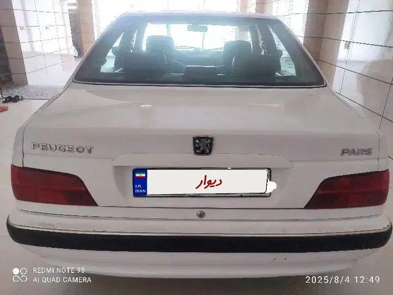پژو پارس سال - 1400