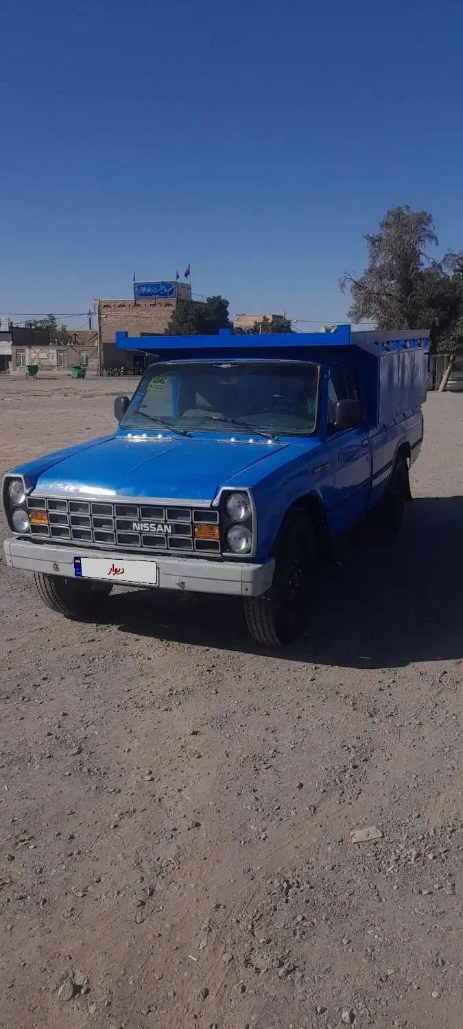 خودرو زامیاد، وانت نیسانZ24 آگهی ann_19876883