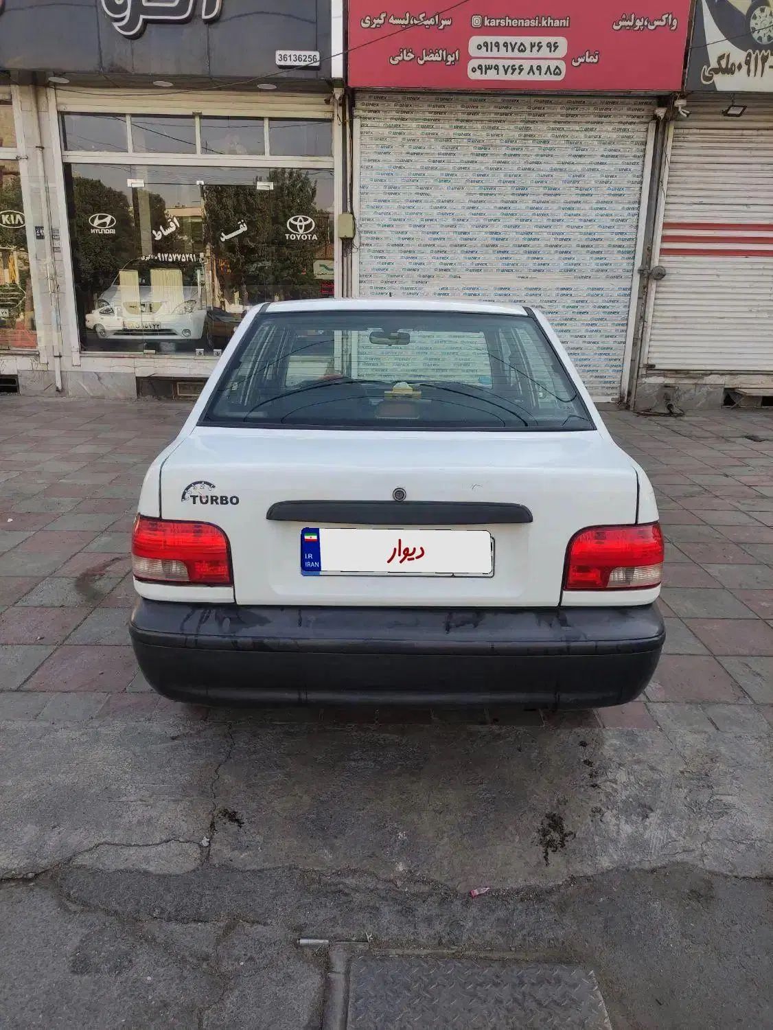 پراید صبا بنزینی - 1386