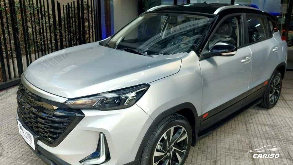 تیگارد X35 ساده - 1404