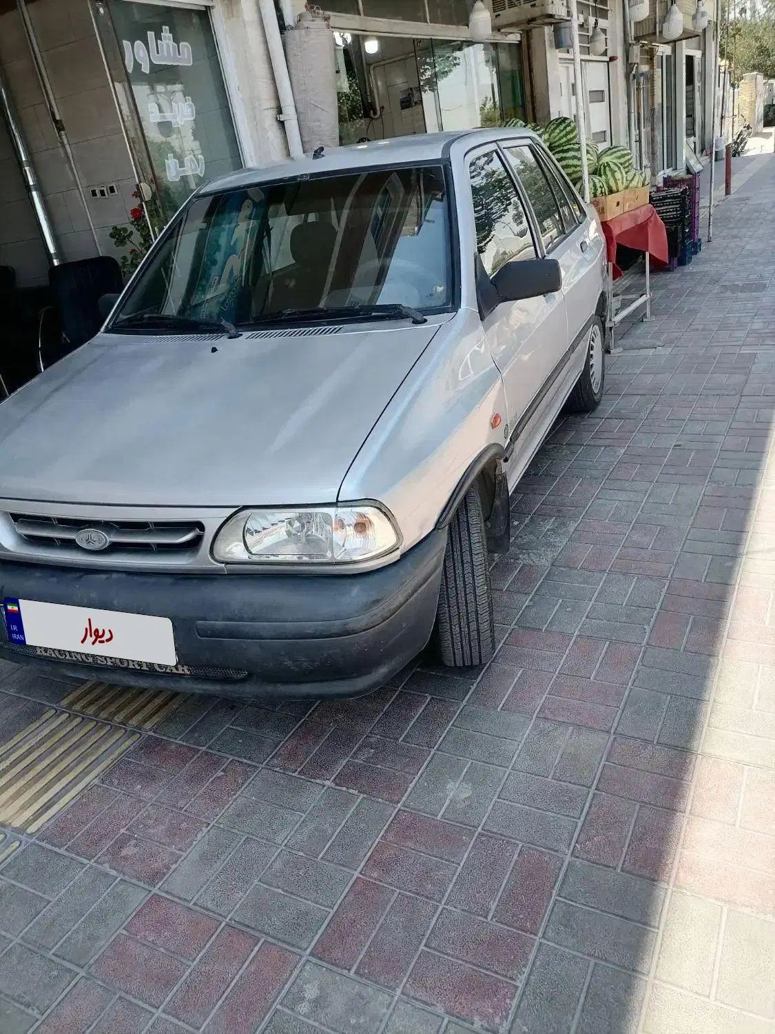 خودرو پراید، صبا آگهی ann_19876949