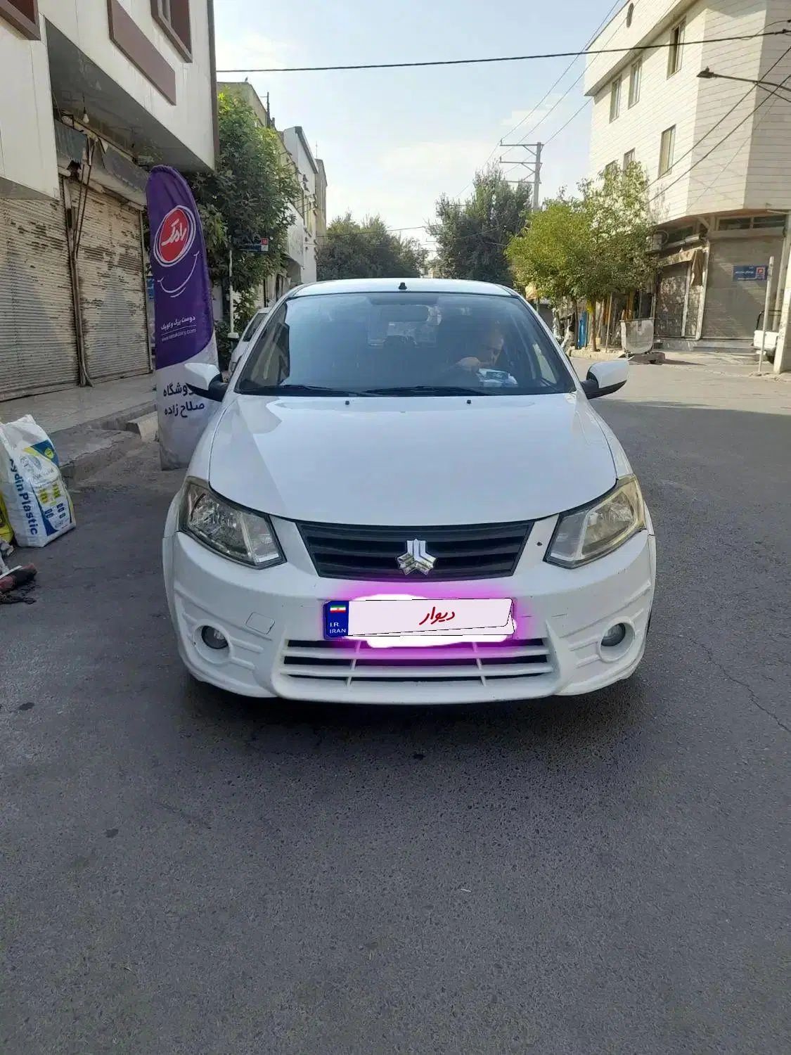 ساینا EX معمولی - 1396