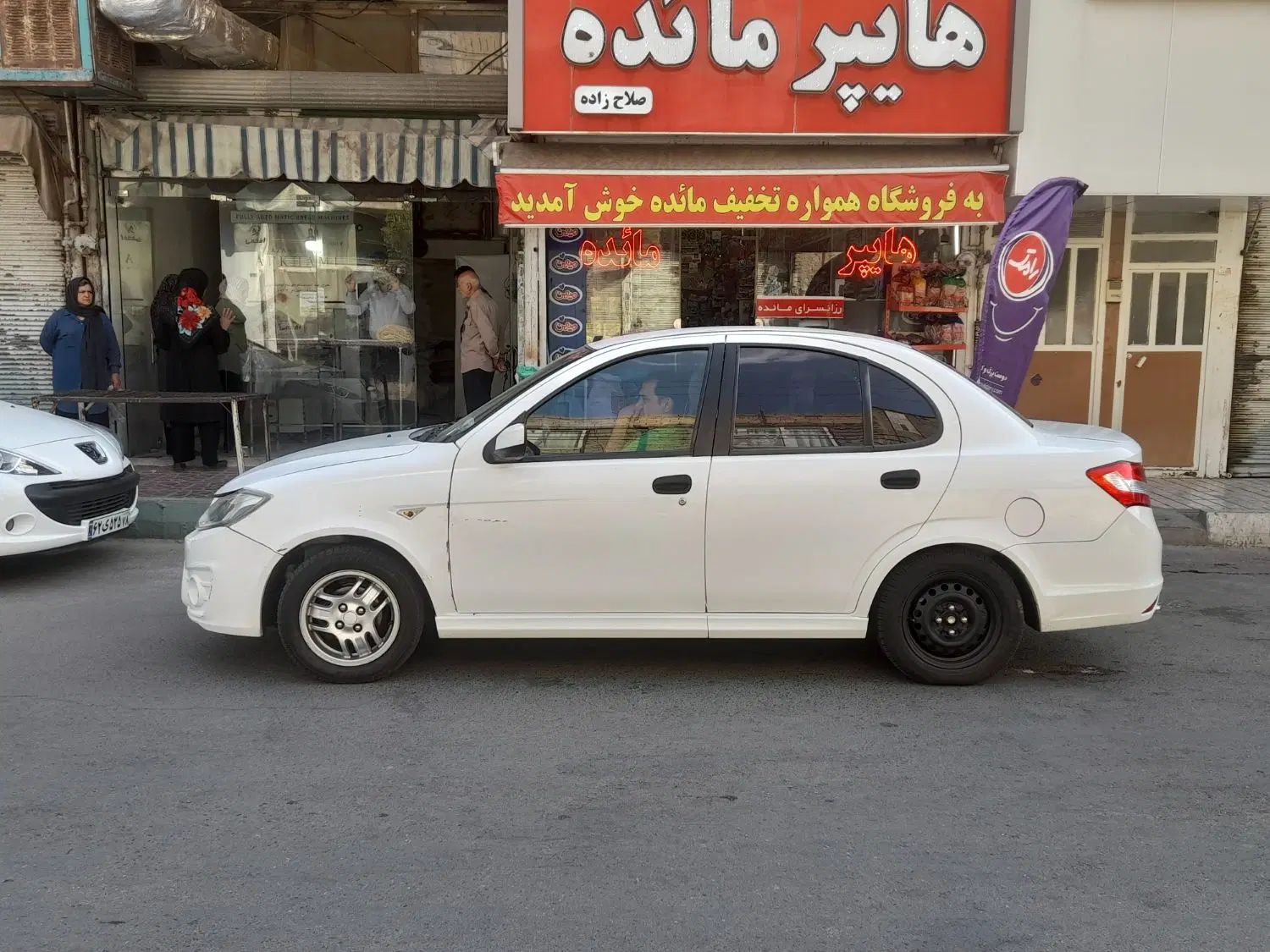 ساینا EX معمولی - 1396