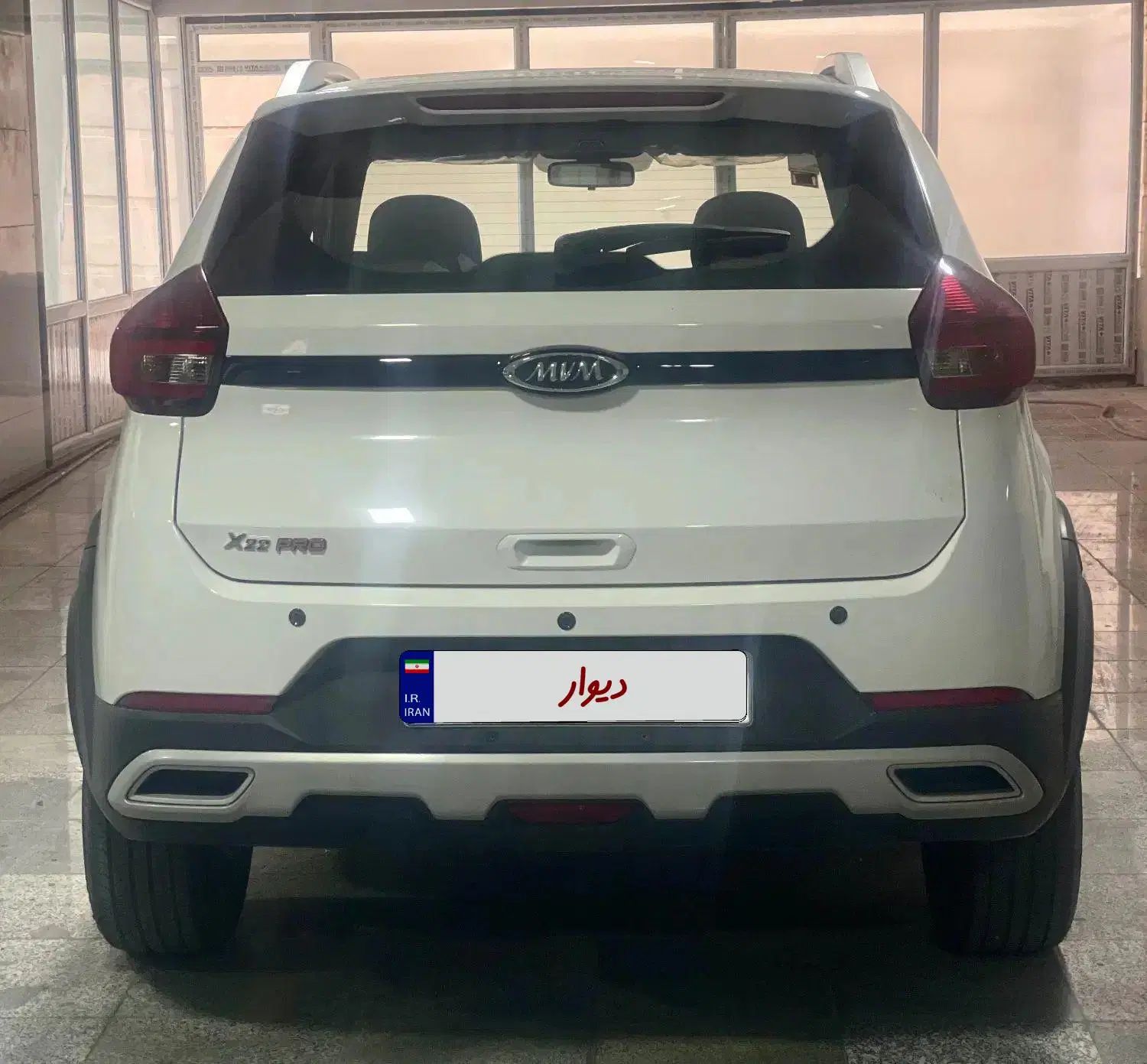 ام وی ام X22 دنده ای اسپرت لاکچری - 1404