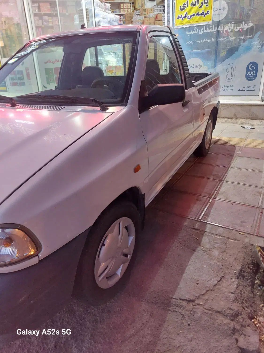 پراید 151 SE - 1401