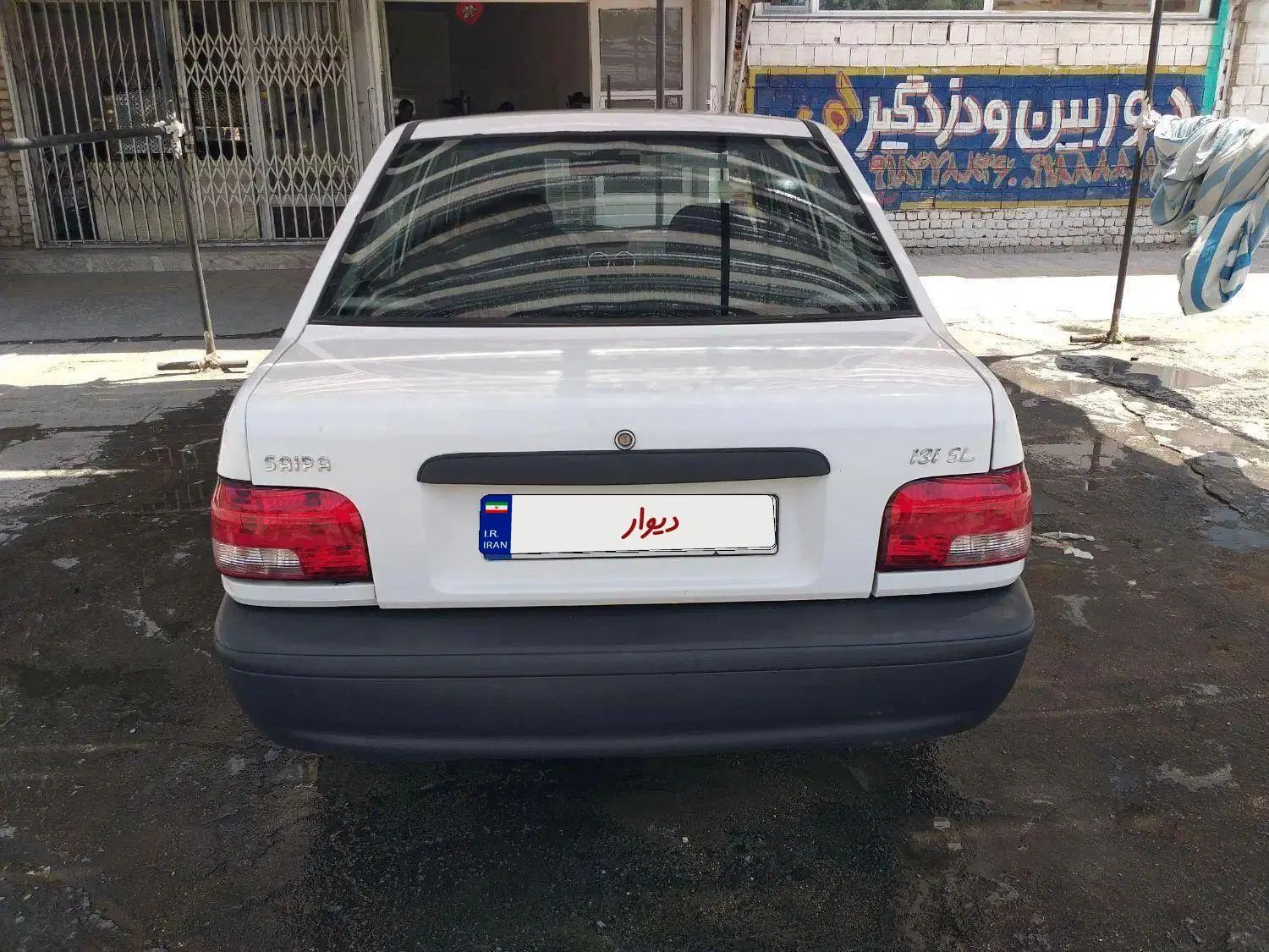 پراید 131 SL - 1391
