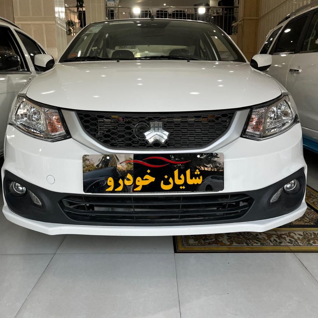 ساینا G GXL دوگانه‌سوز - 1404