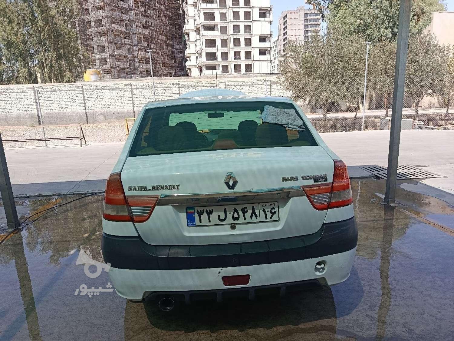 خودرو رنو، پارس تندر آگهی ann_19877081