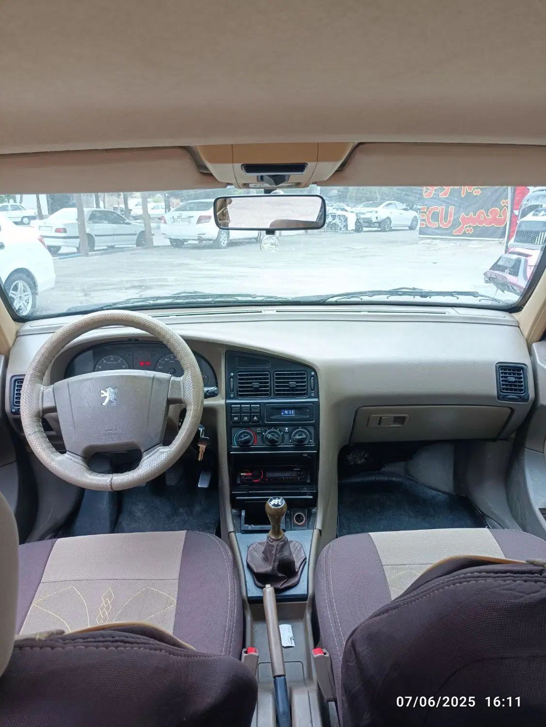 پژو 405 SLX دوگانه سوز XU7 - 1390