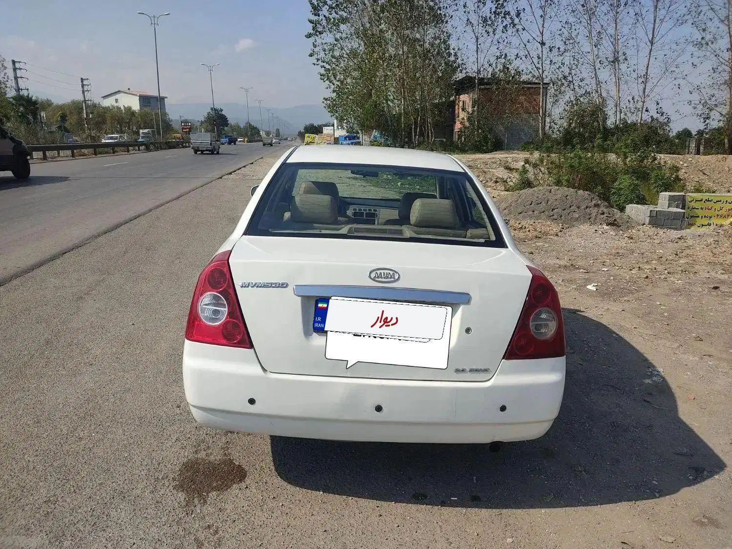 ام وی ام 530 دنده ای - 1394