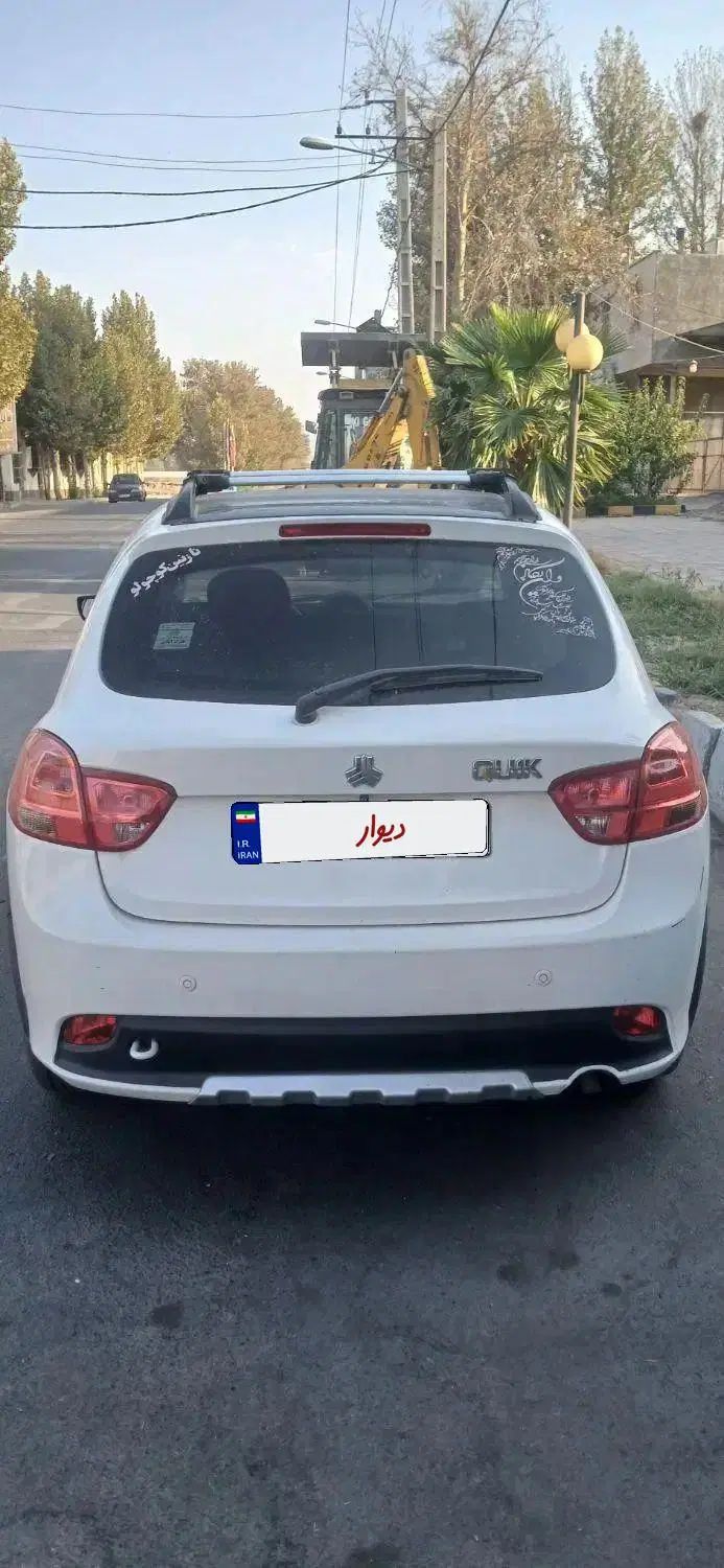 کوییک R دنده‌ای - 1400
