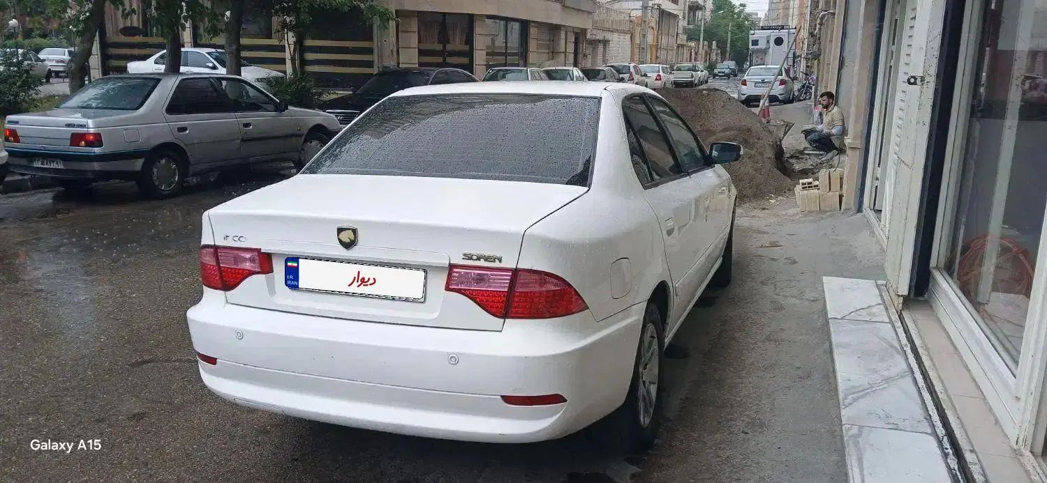 سمند سورن ELX توربو کلاس ۱ - 1395