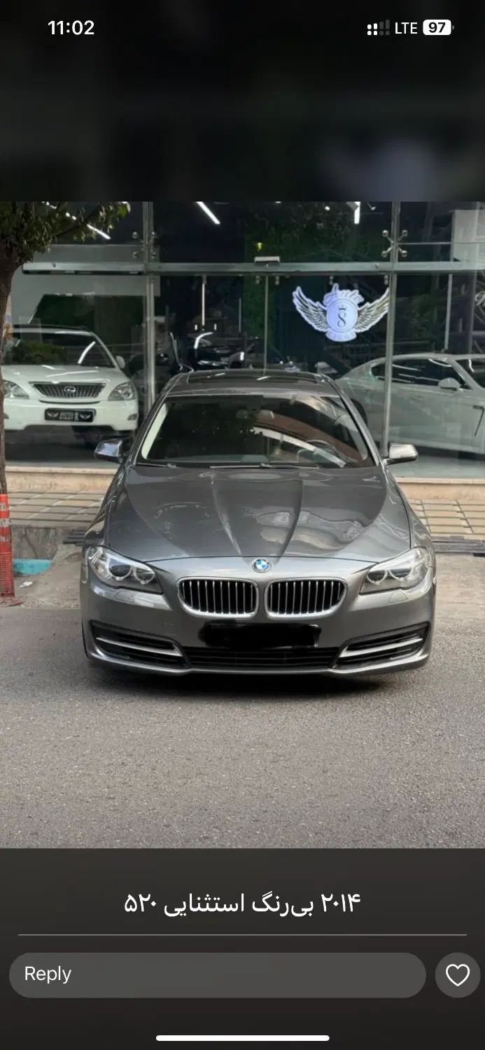 ب ام و سری 5 520i - 2014