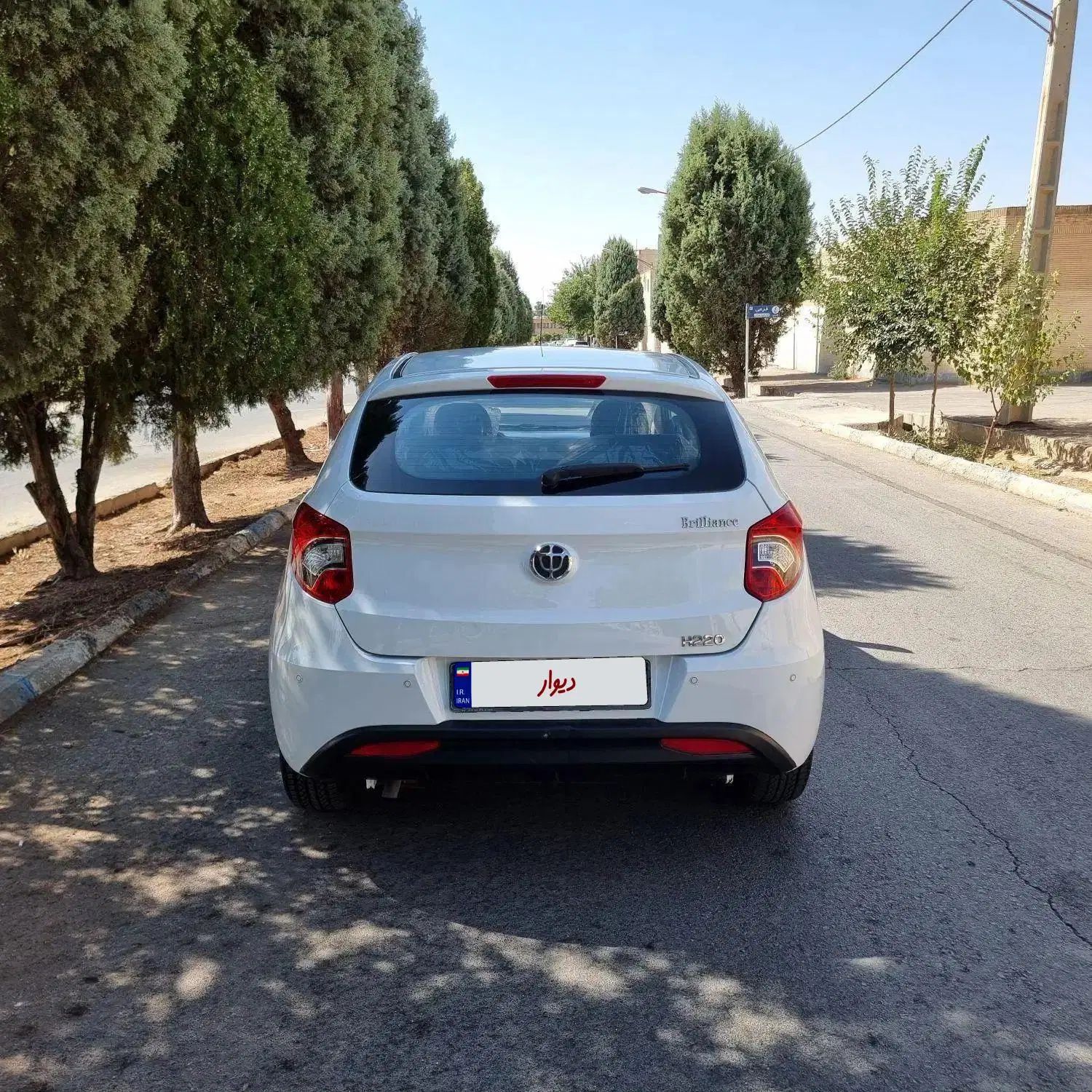 برلیانس H220 دنده‌ای - 1397