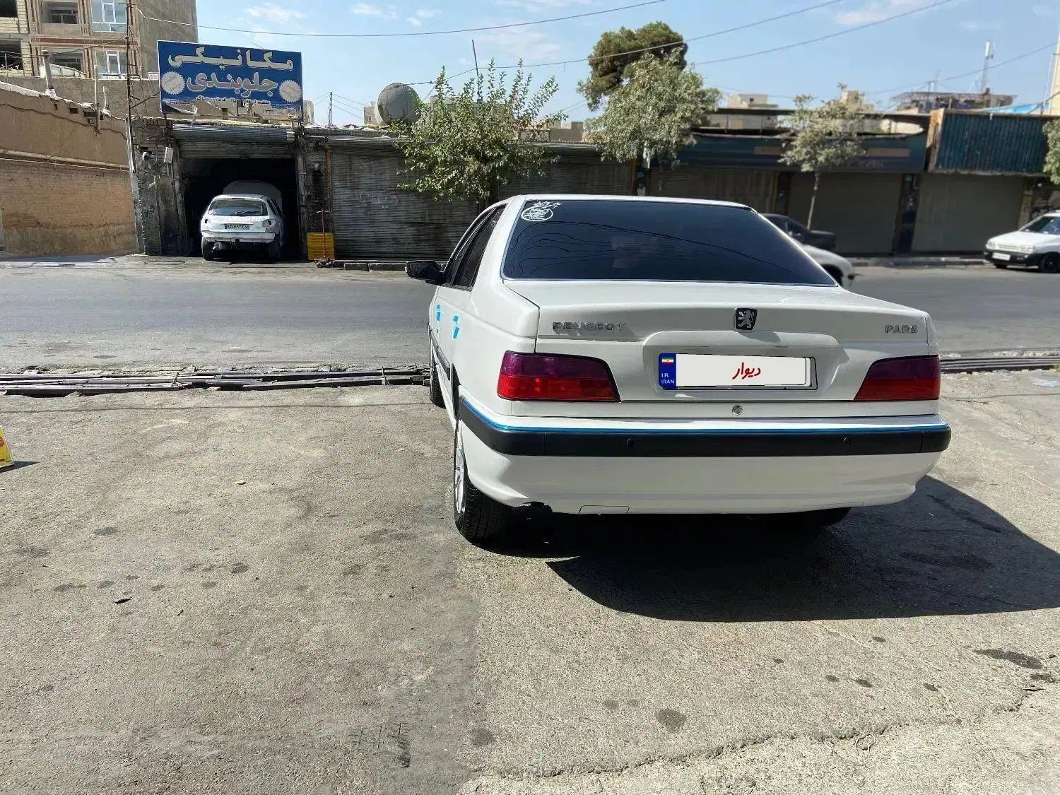 خودرو پژو، پارس آگهی ann_19877836
