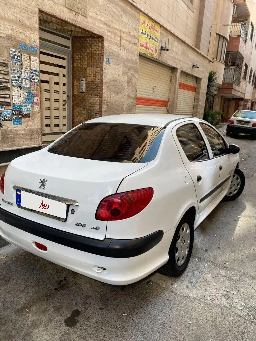 پژو ۲۰۶ صندوق دار v8 - 1395