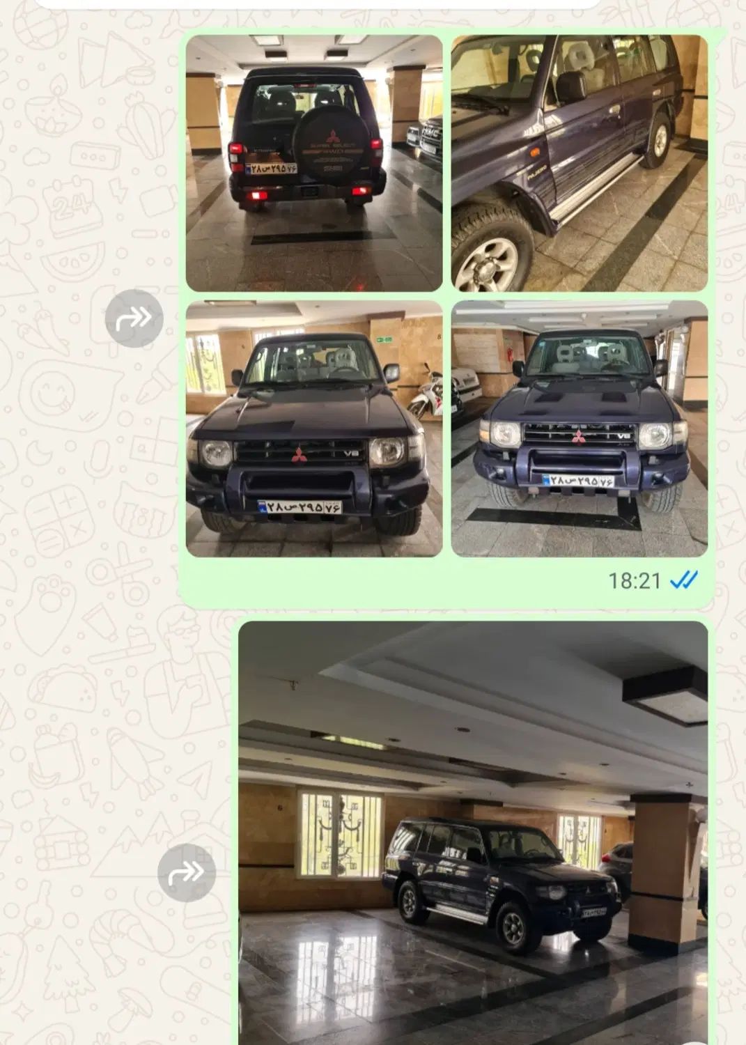 خودرو میتسوبیشی، پاجرو گروه بهمن آگهی ann_19878262
